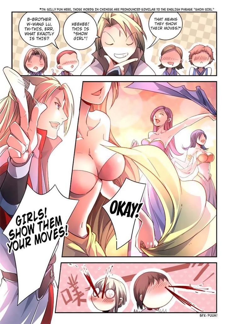 Page 3 of Chapter 171