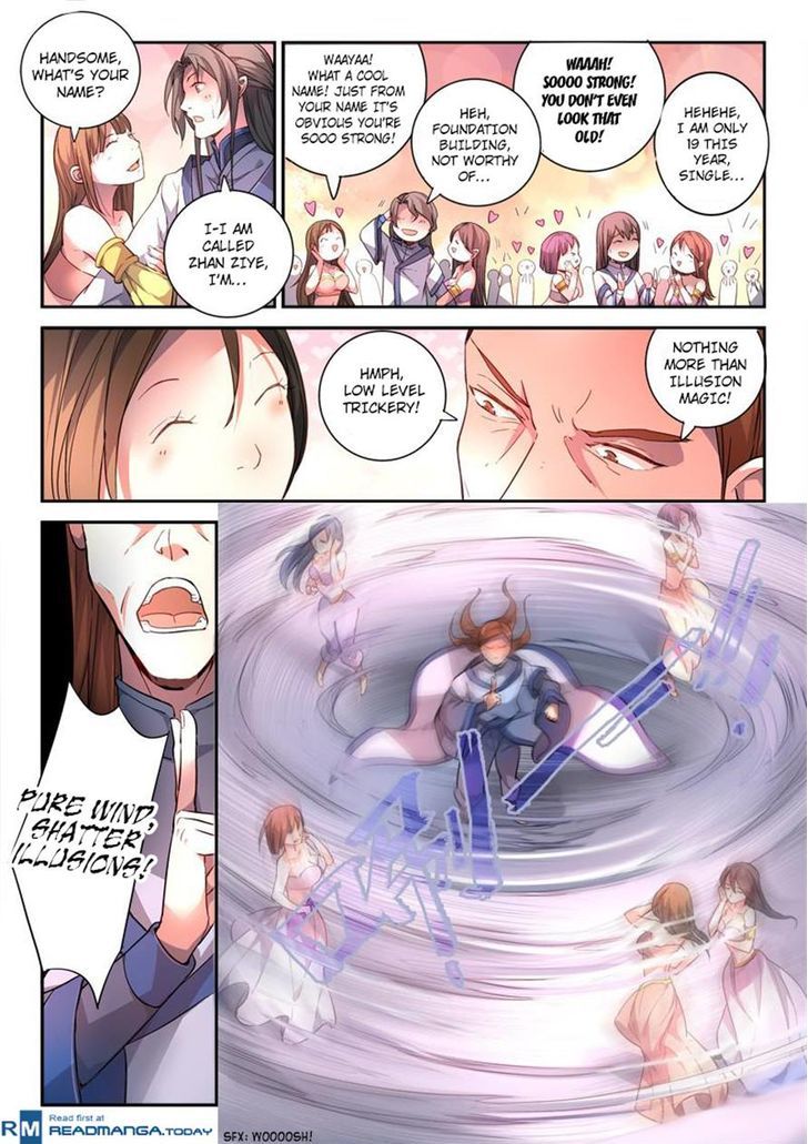 Page 4 of Chapter 171