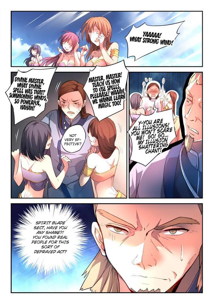 Page 5 of Chapter 171