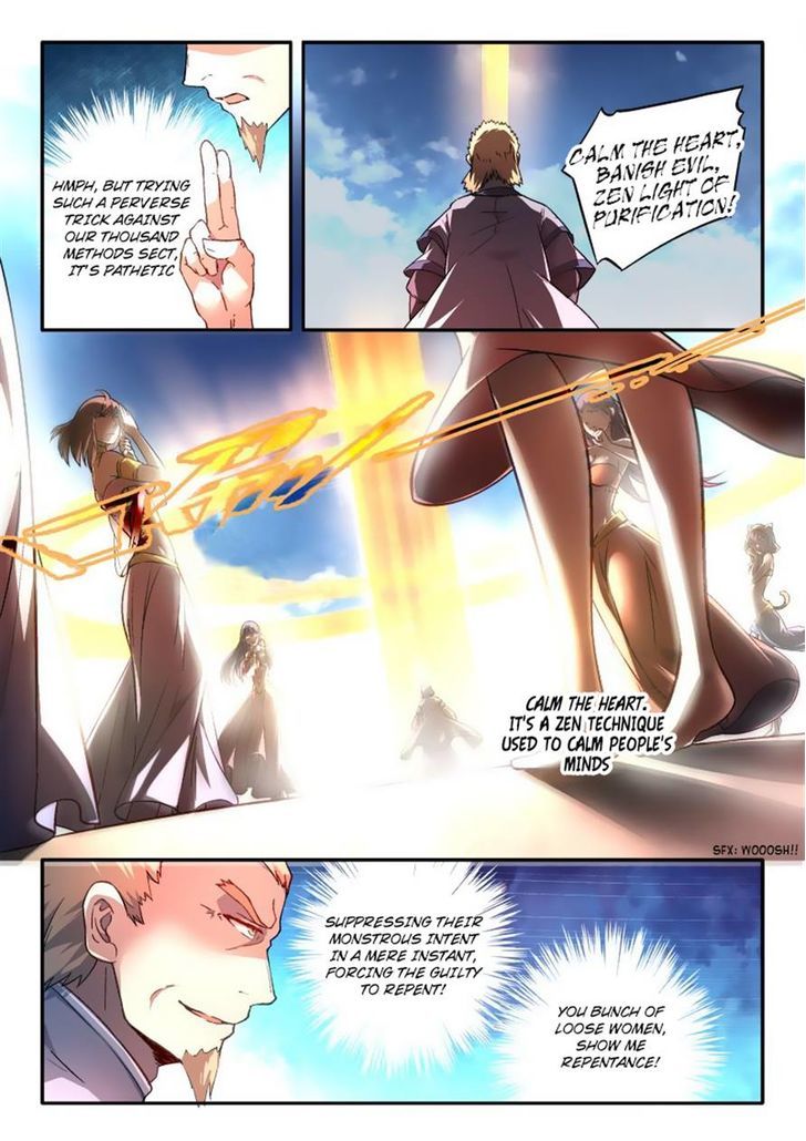 Page 6 of Chapter 171