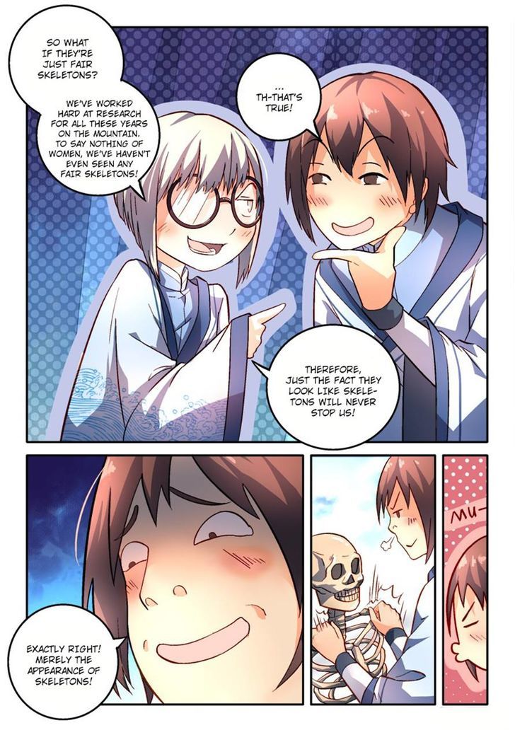 Page 5 of Chapter 172