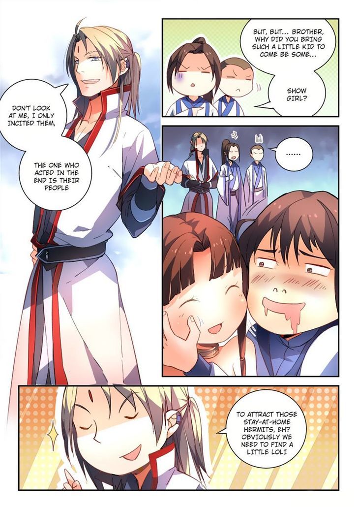 Page 7 of Chapter 172