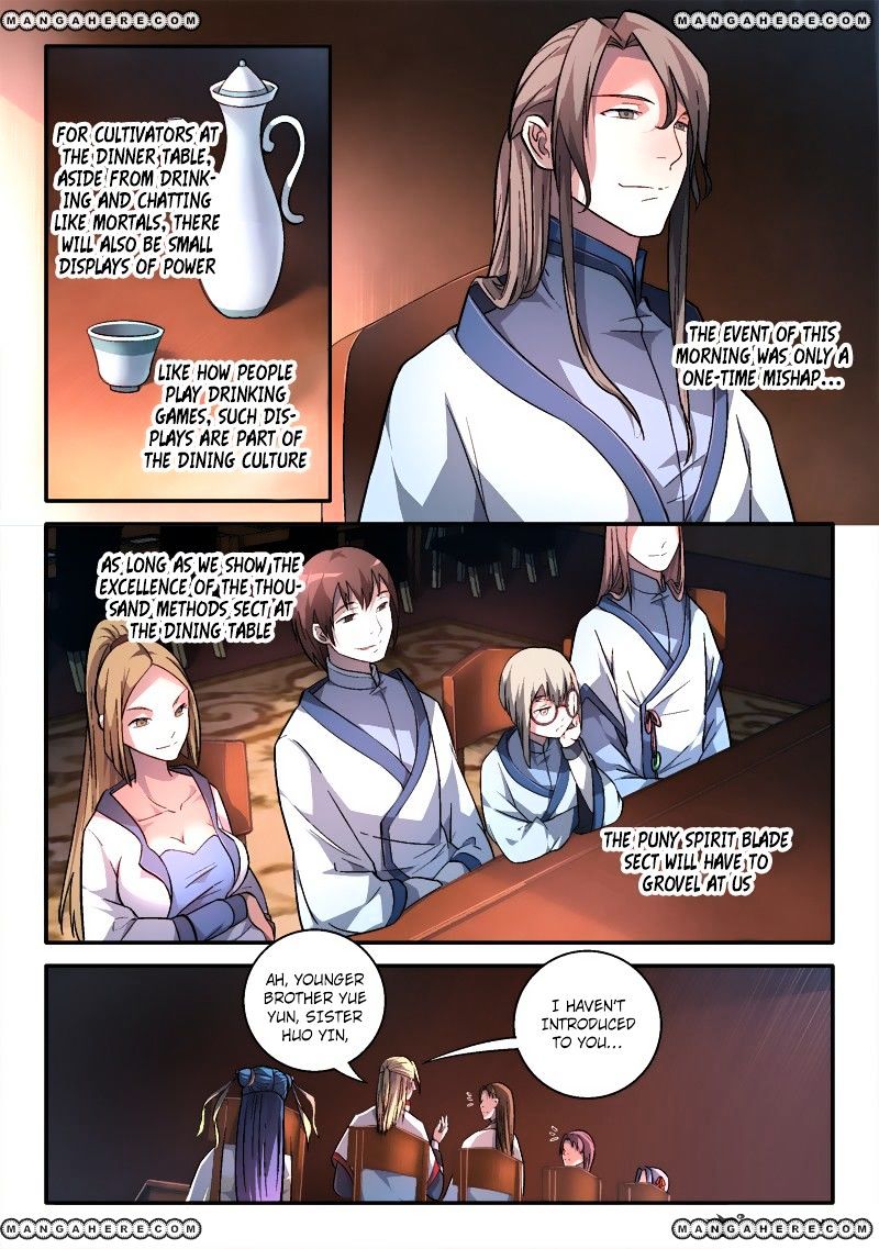 Page 3 of Chapter 173