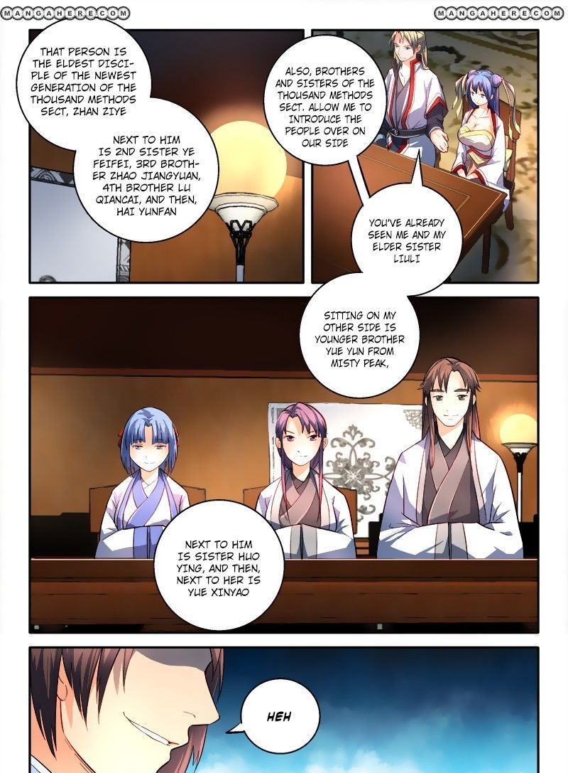 Page 4 of Chapter 173