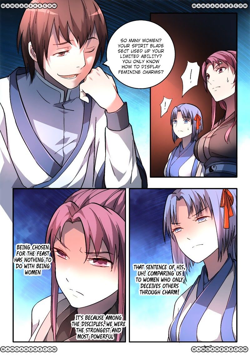 Page 5 of Chapter 173