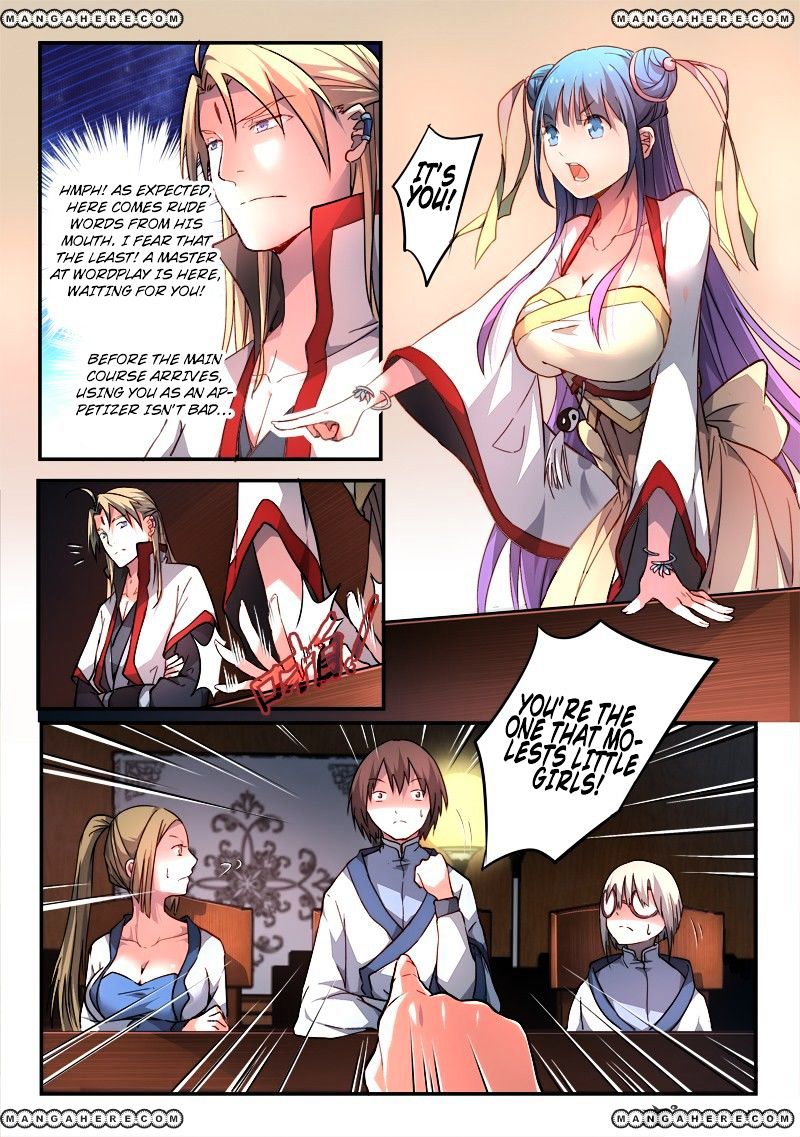 Page 6 of Chapter 173