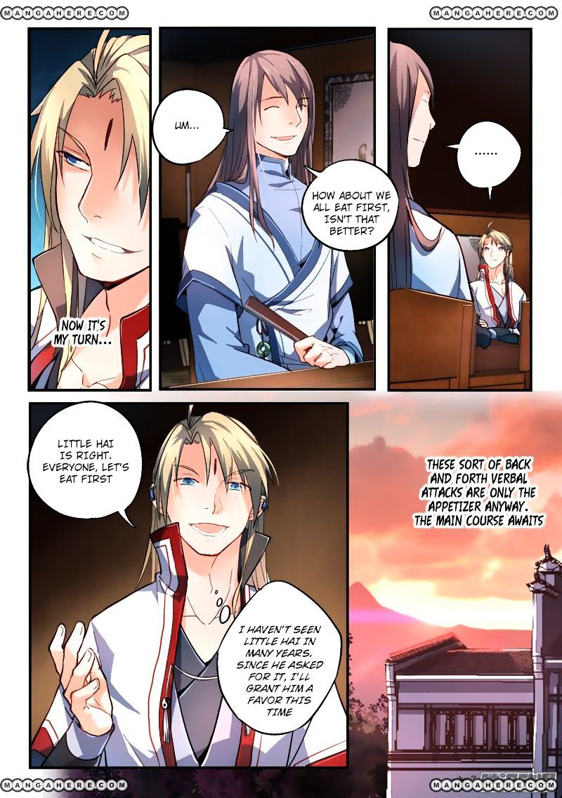 Page 9 of Chapter 173