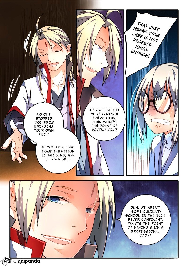 Page 8 of Chapter 174