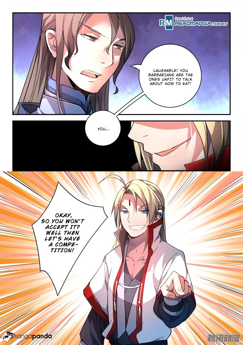 Page 11 of Chapter 174