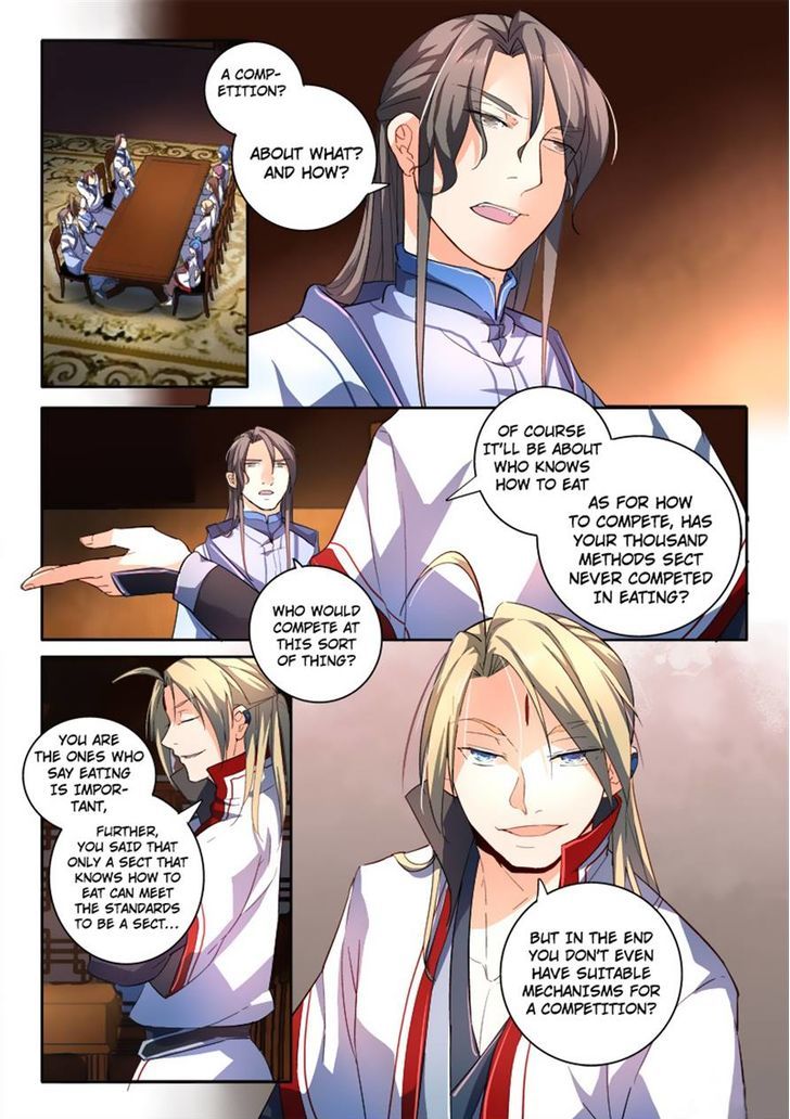 Page 2 of Chapter 175