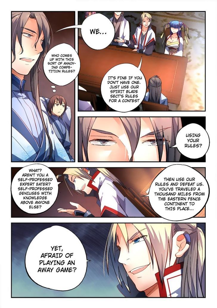 Page 3 of Chapter 175