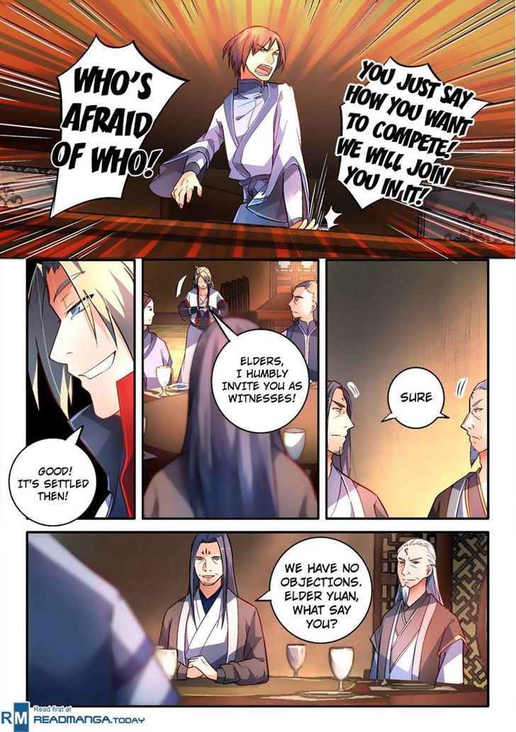 Page 4 of Chapter 175