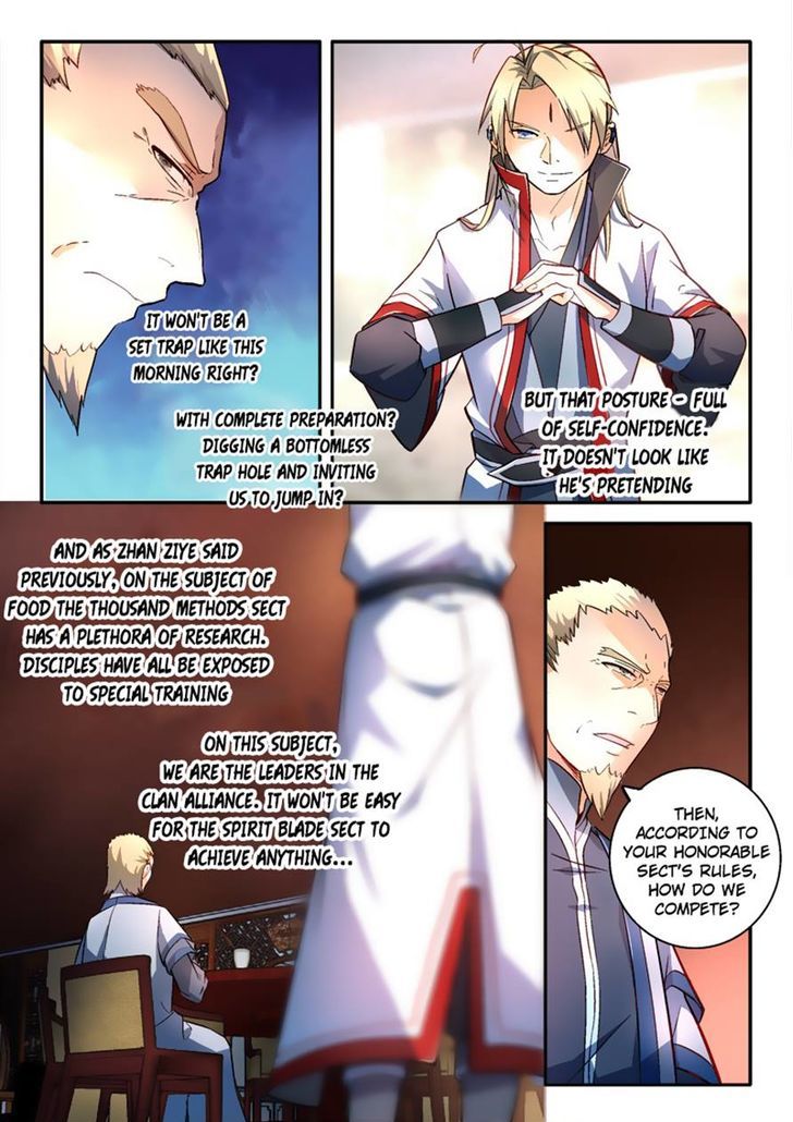 Page 5 of Chapter 175