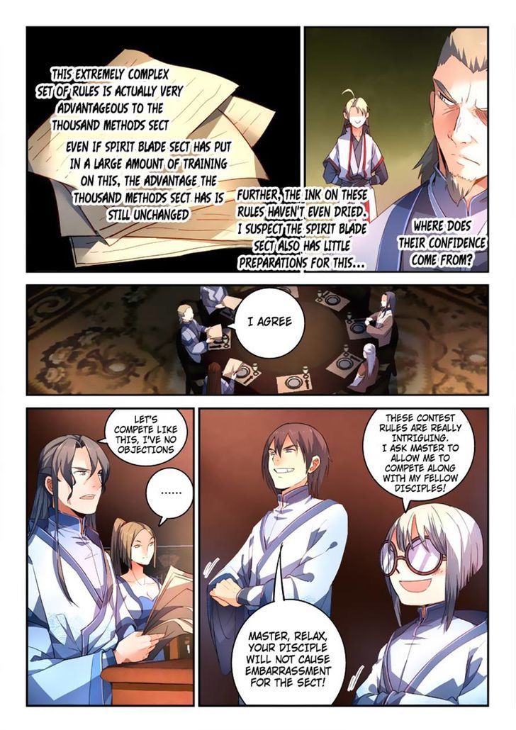 Page 7 of Chapter 175