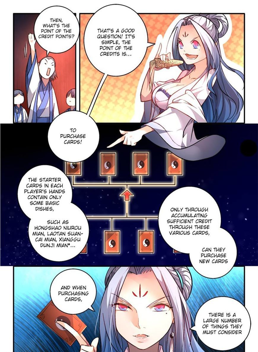 Page 4 of Chapter 176