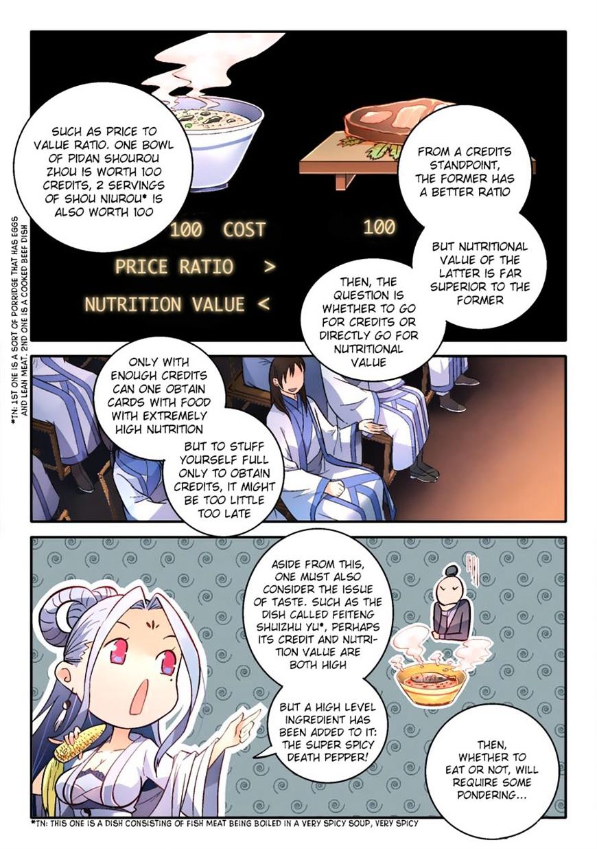 Page 5 of Chapter 176