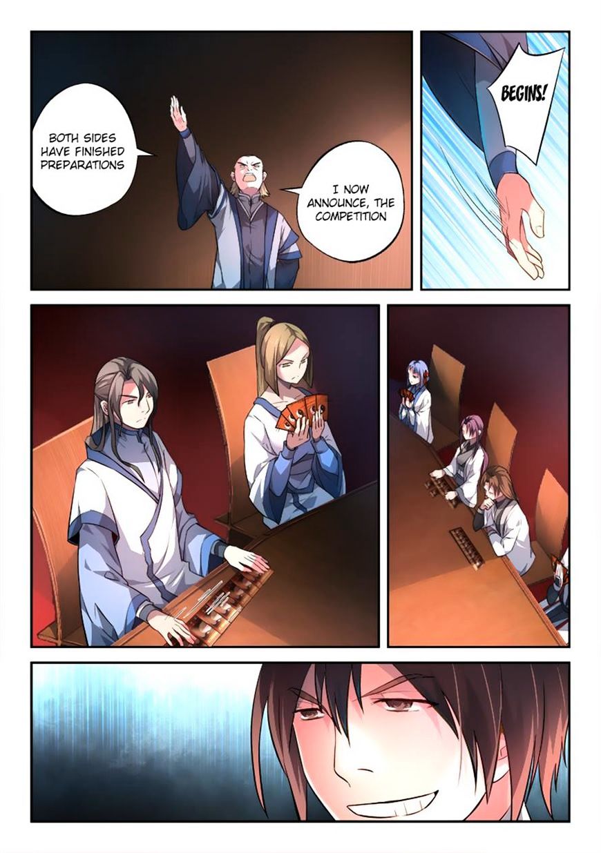Page 7 of Chapter 176