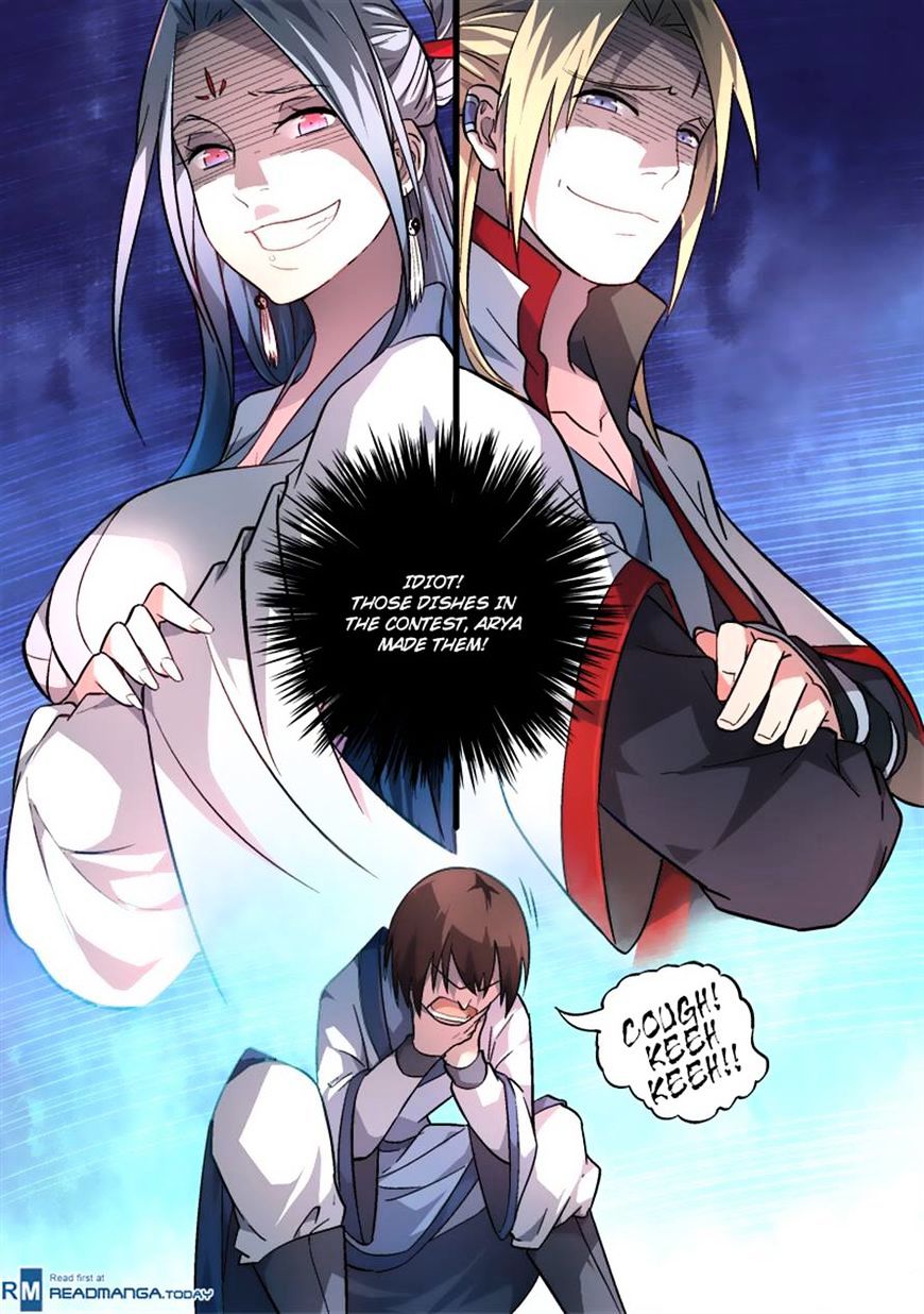 Page 11 of Chapter 176