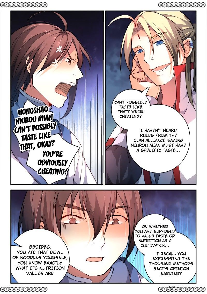 Page 3 of Chapter 177