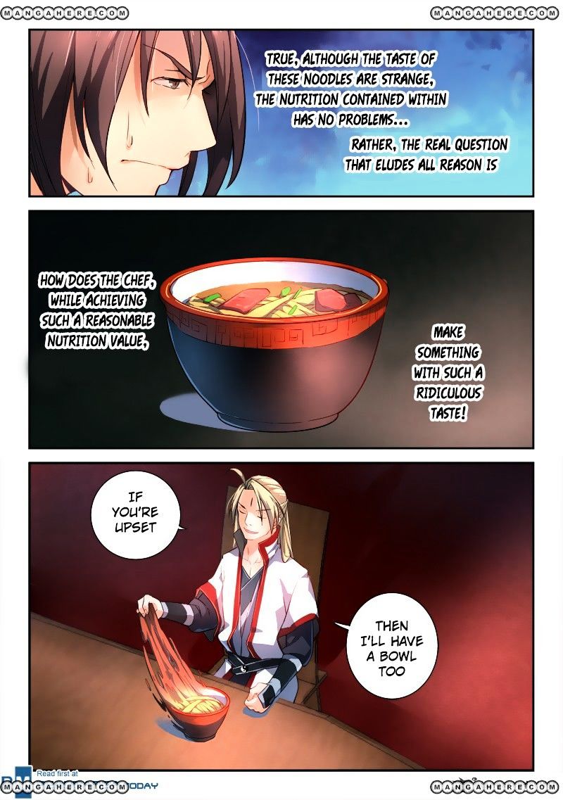 Page 4 of Chapter 177