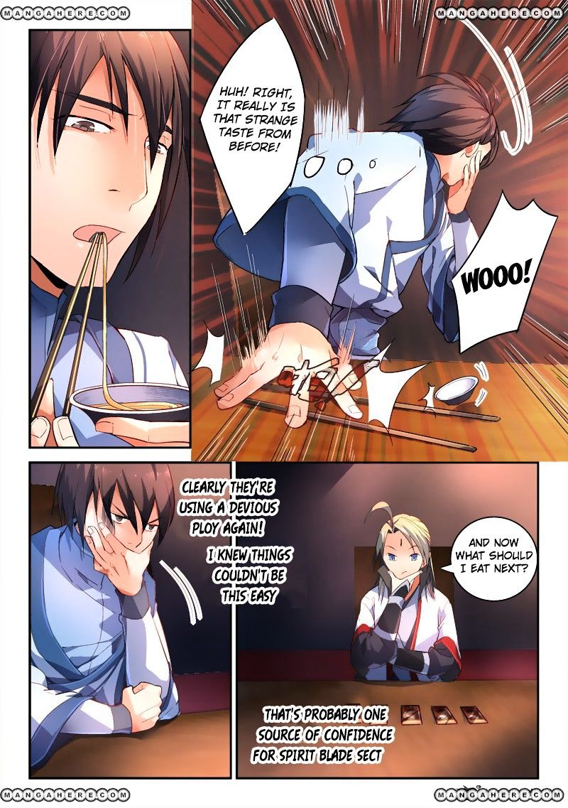 Page 6 of Chapter 177