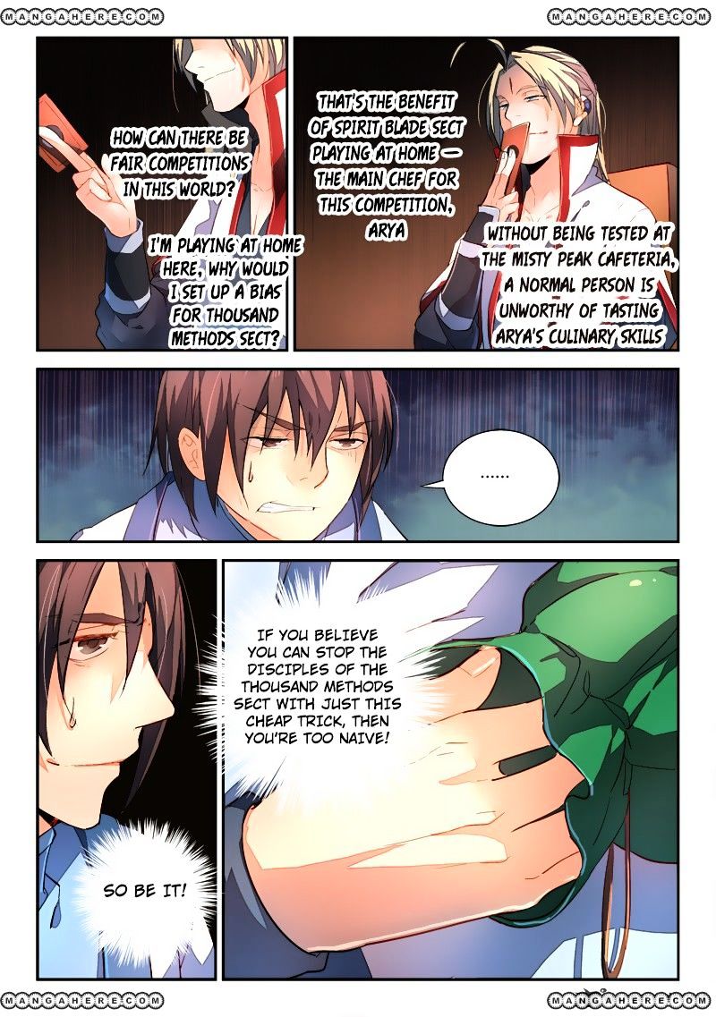 Page 7 of Chapter 177