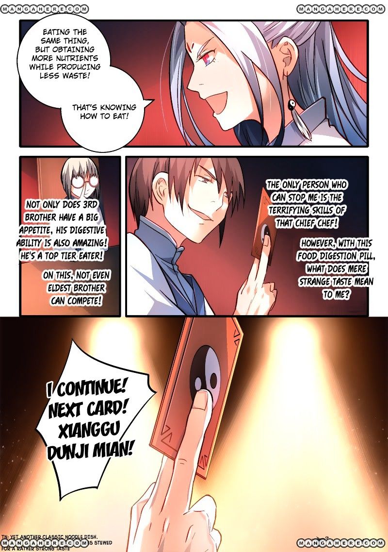 Page 10 of Chapter 177