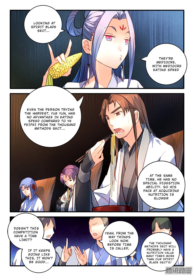 Page 5 of Chapter 178