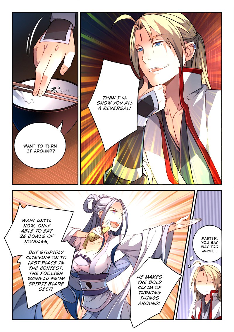 Page 7 of Chapter 178