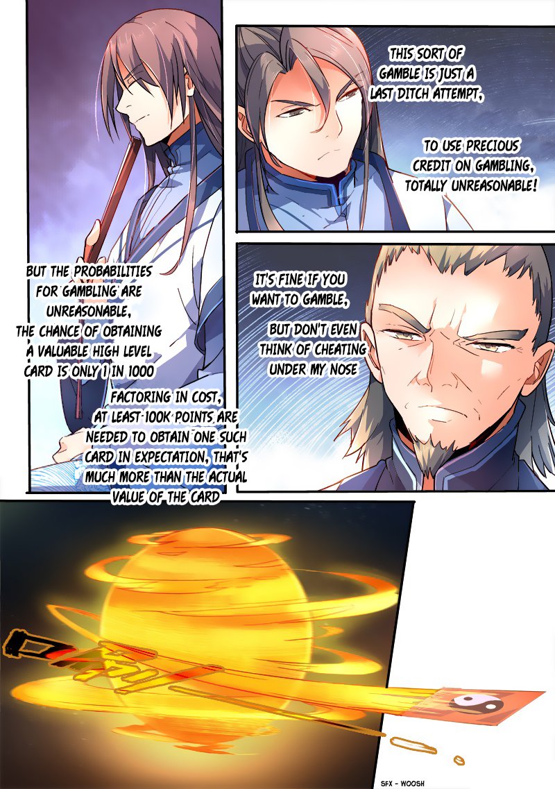 Page 4 of Chapter 179