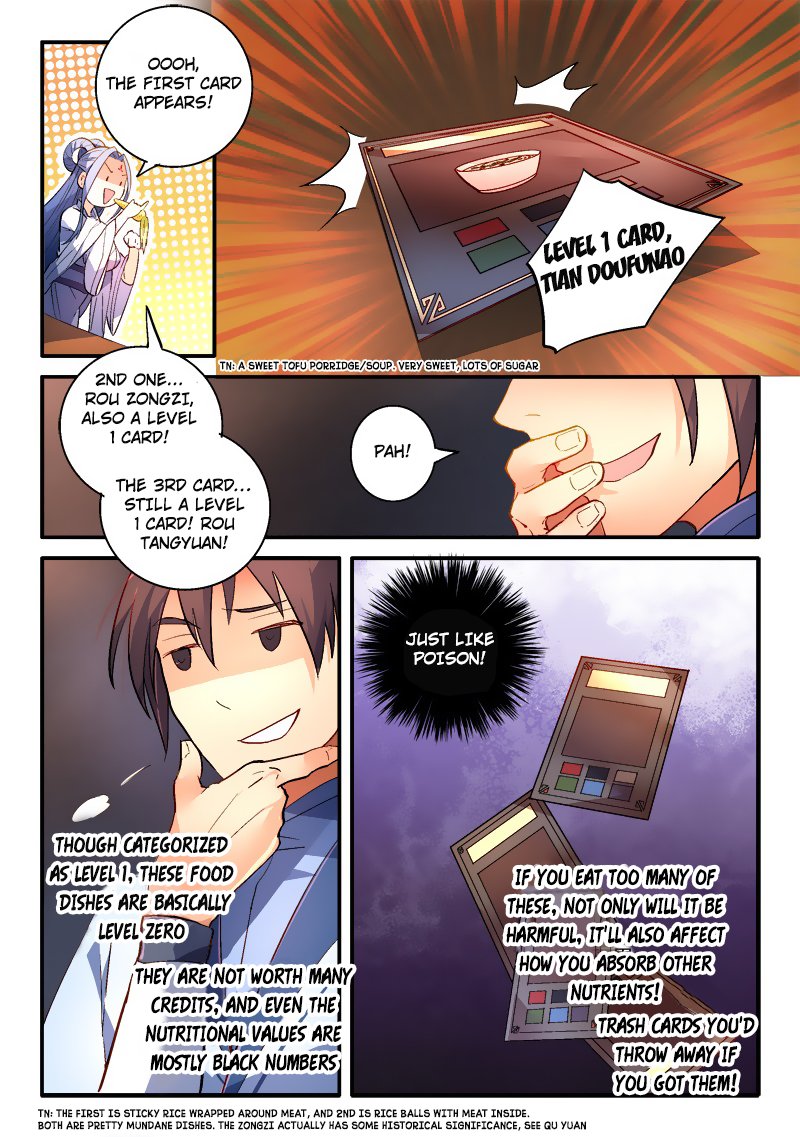 Page 5 of Chapter 179