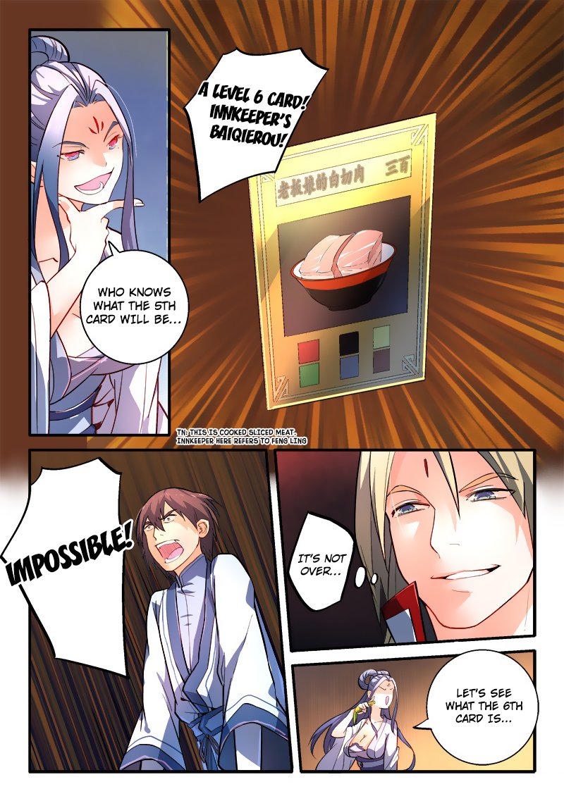 Page 7 of Chapter 179
