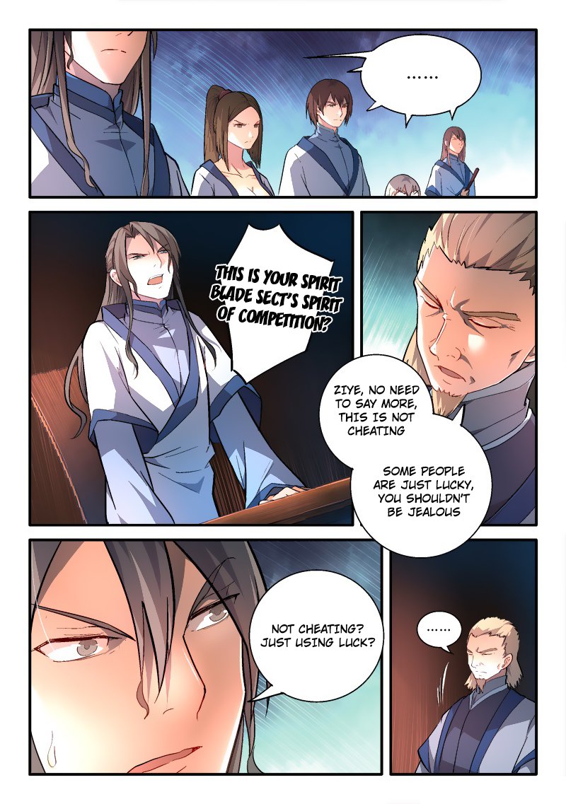 Page 11 of Chapter 179