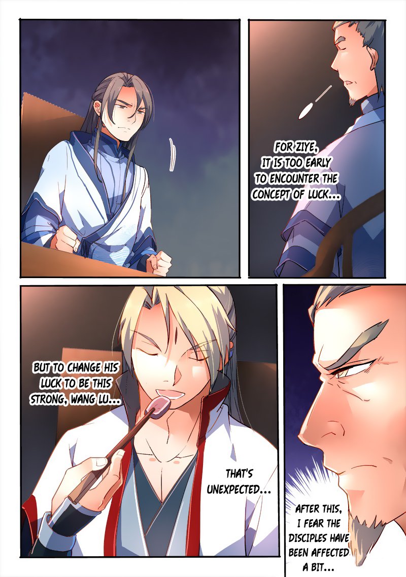 Page 12 of Chapter 179