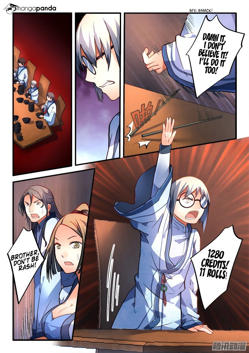Page 3 of Chapter 180