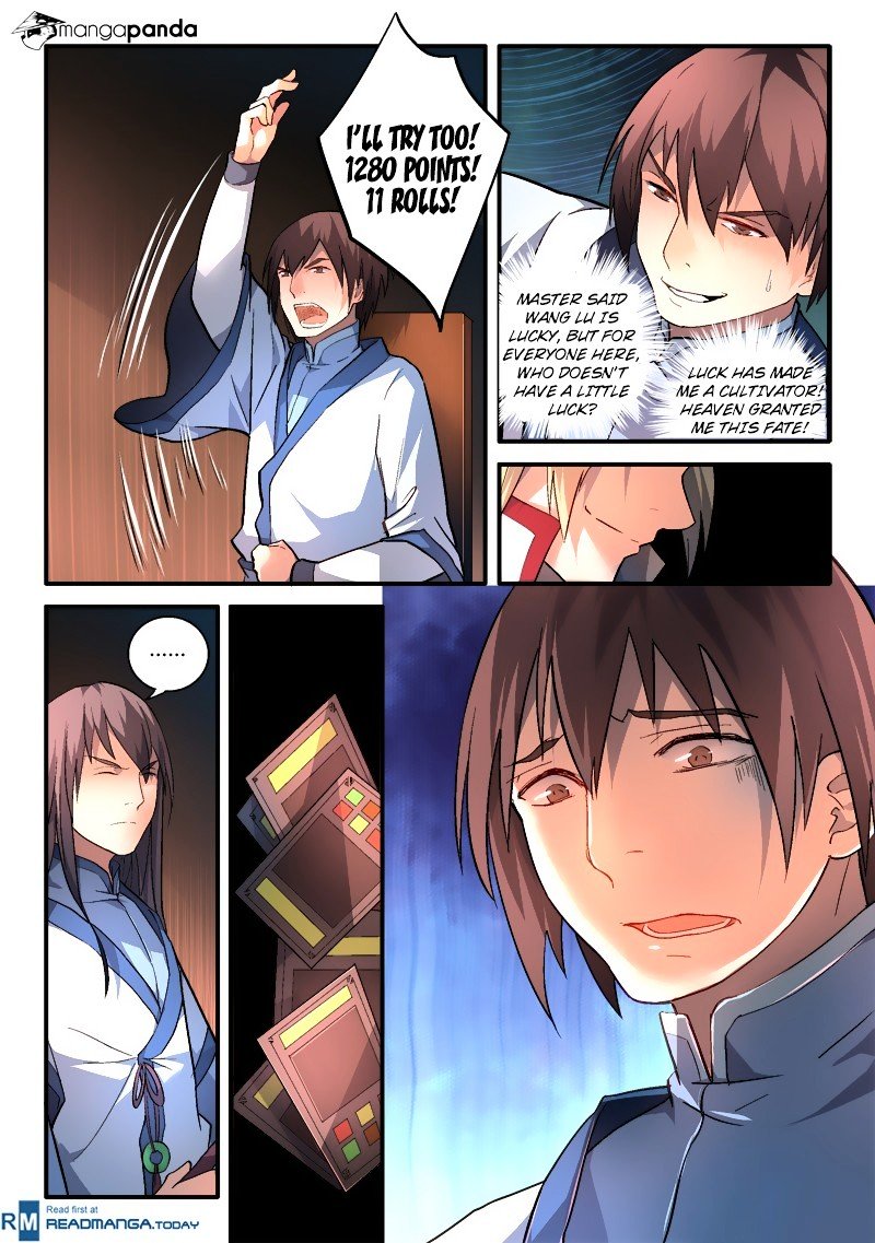 Page 5 of Chapter 180