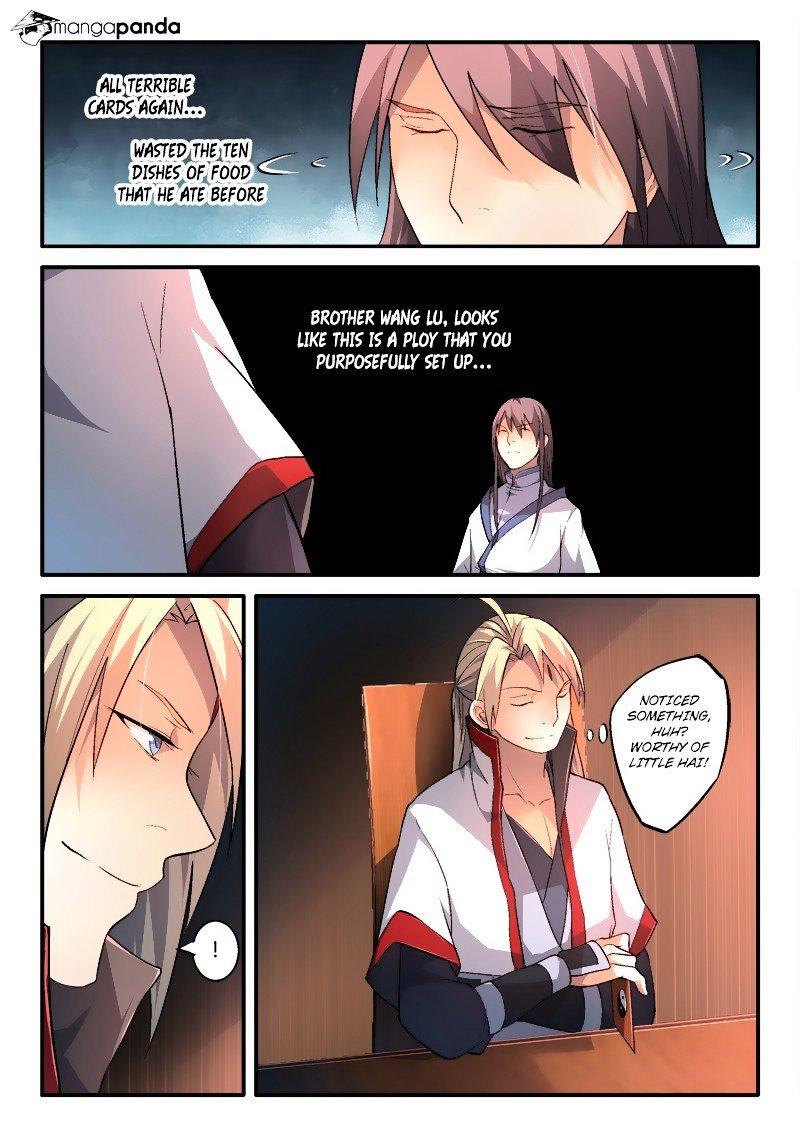 Page 6 of Chapter 180