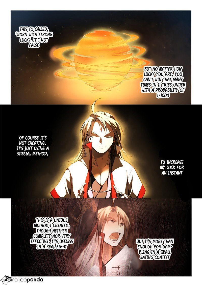 Page 7 of Chapter 180
