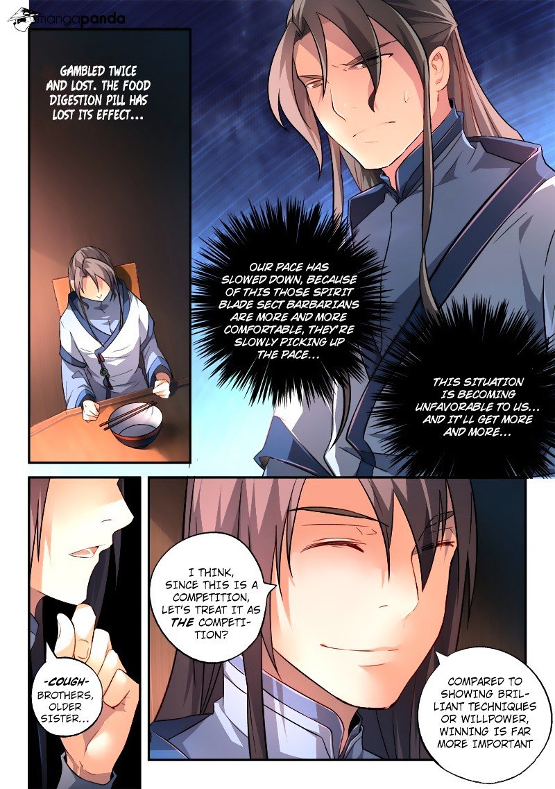 Page 11 of Chapter 180