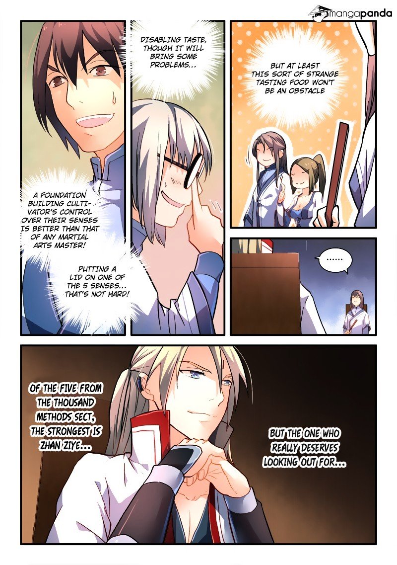 Page 4 of Chapter 181