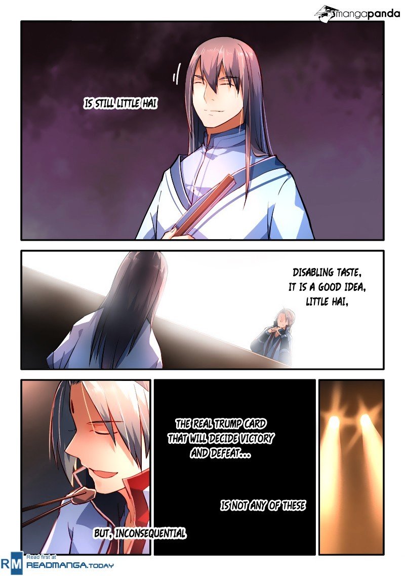 Page 5 of Chapter 181