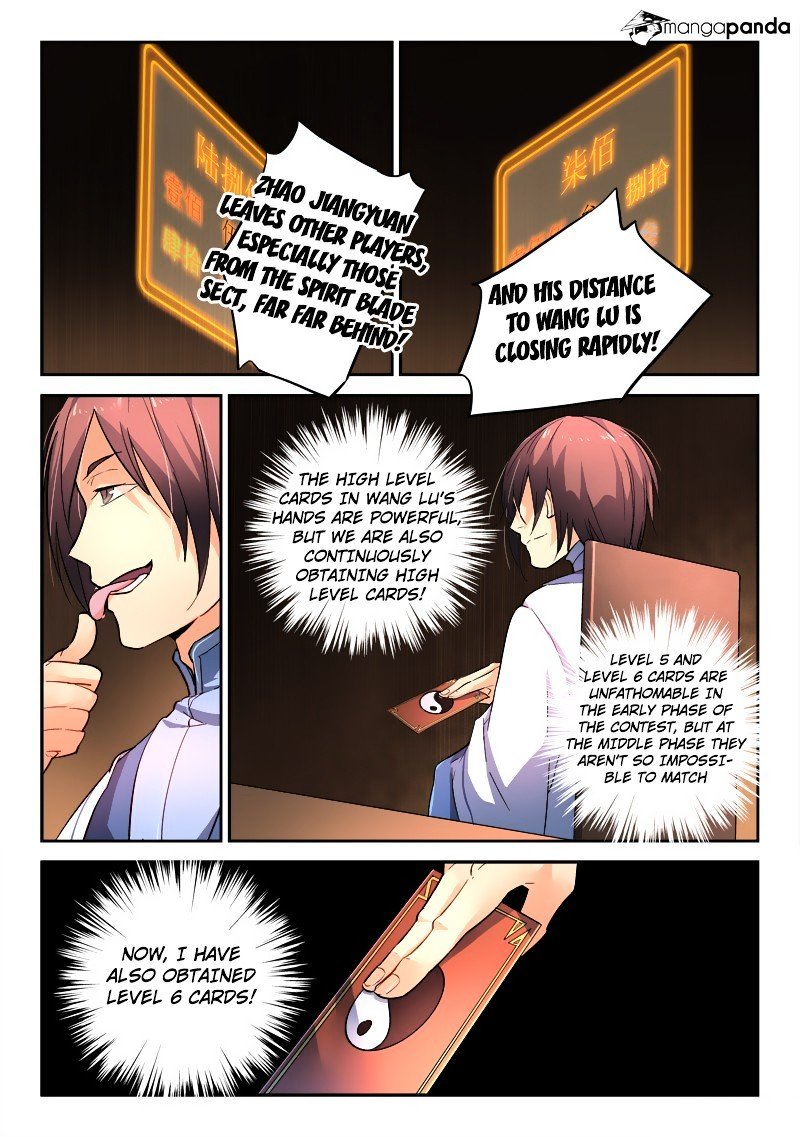 Page 7 of Chapter 181