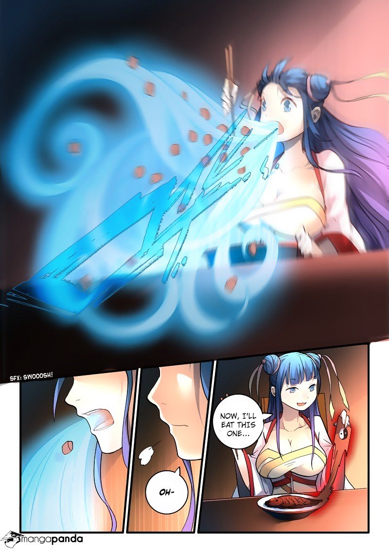 Page 4 of Chapter 182