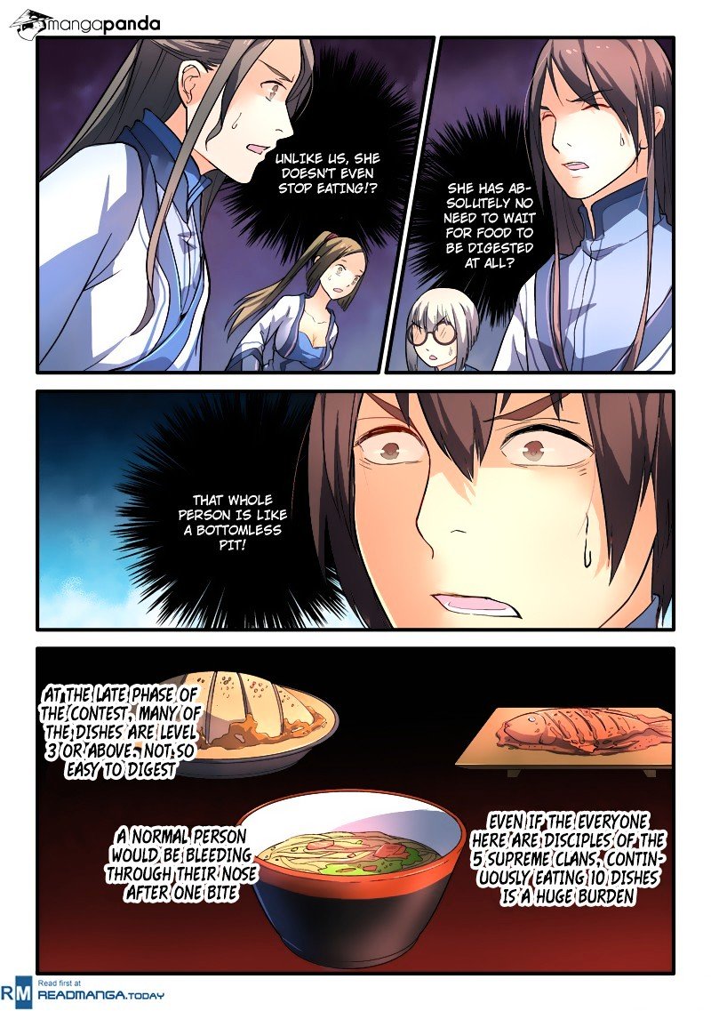 Page 5 of Chapter 182