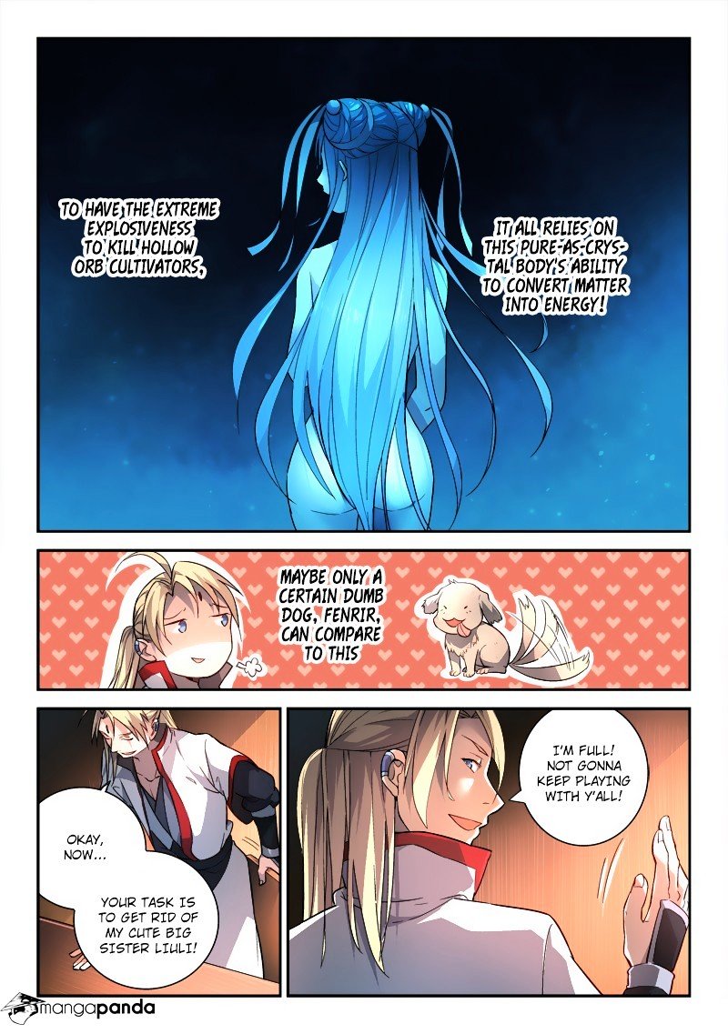 Page 7 of Chapter 182