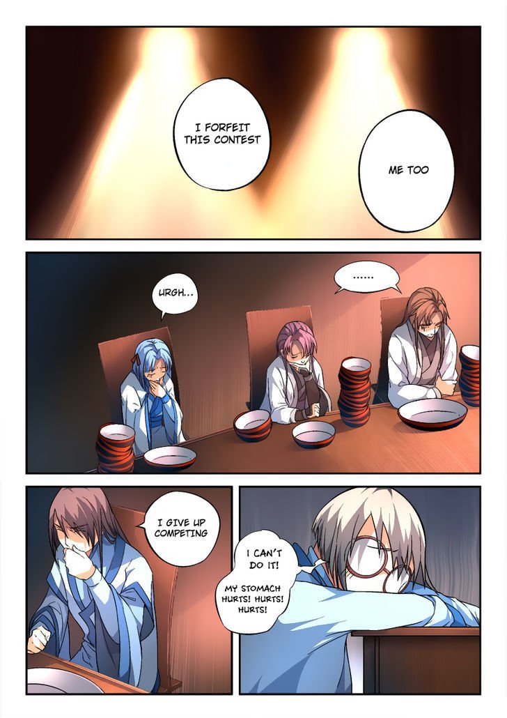 Page 2 of Chapter 183