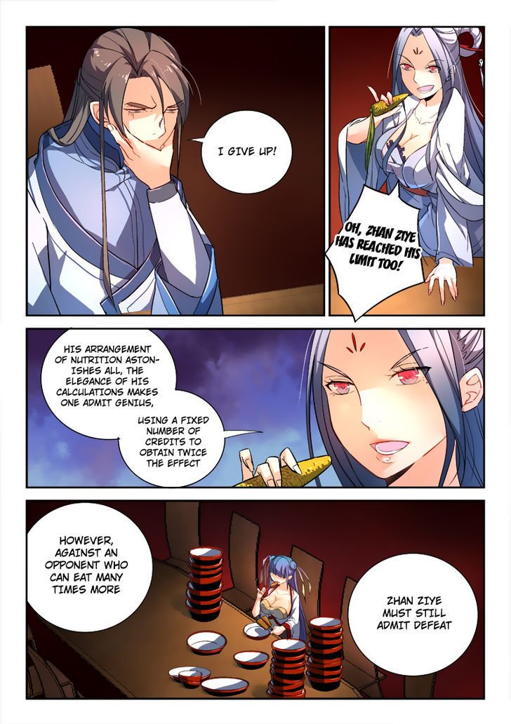 Page 3 of Chapter 183
