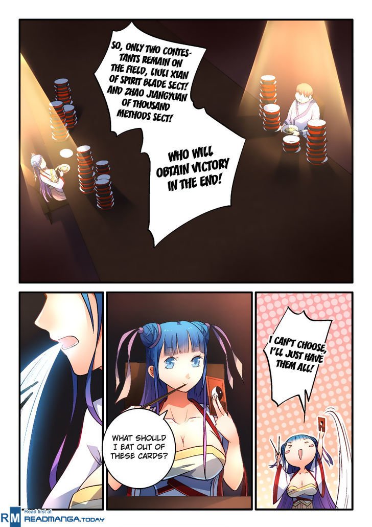 Page 4 of Chapter 183