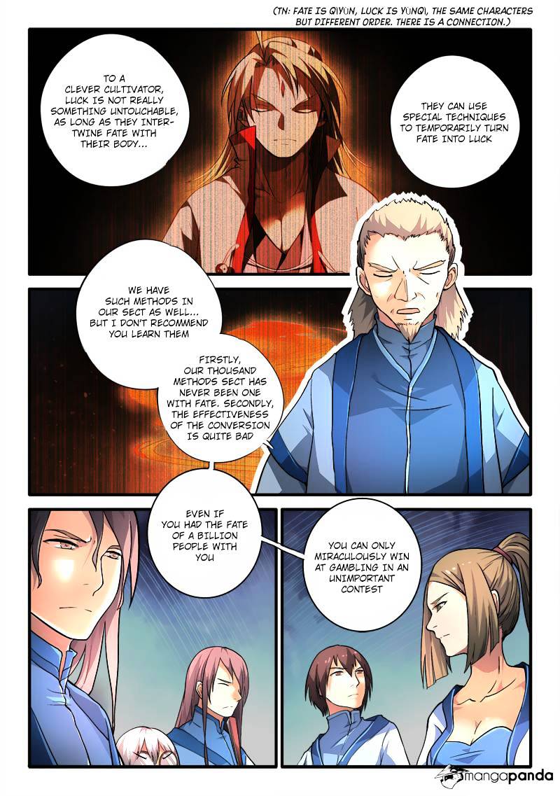 Page 6 of Chapter 184