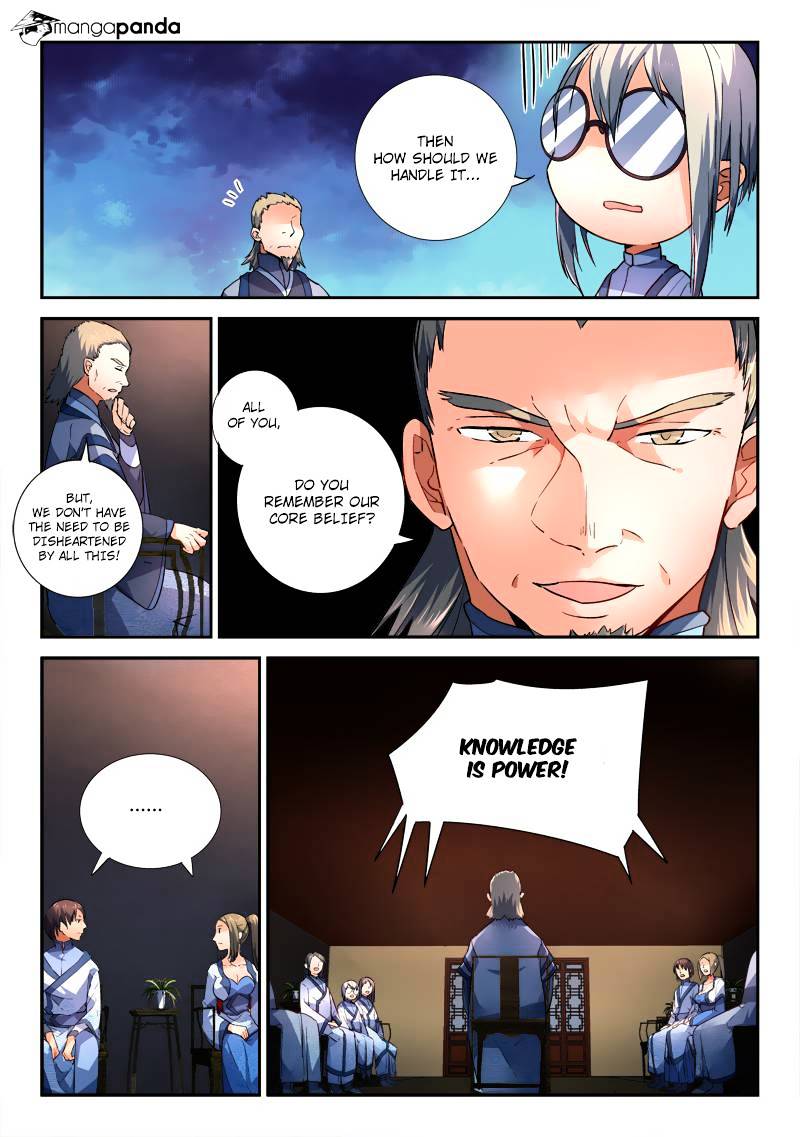 Page 9 of Chapter 184